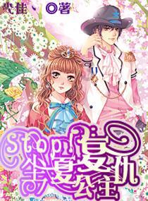青春礼记