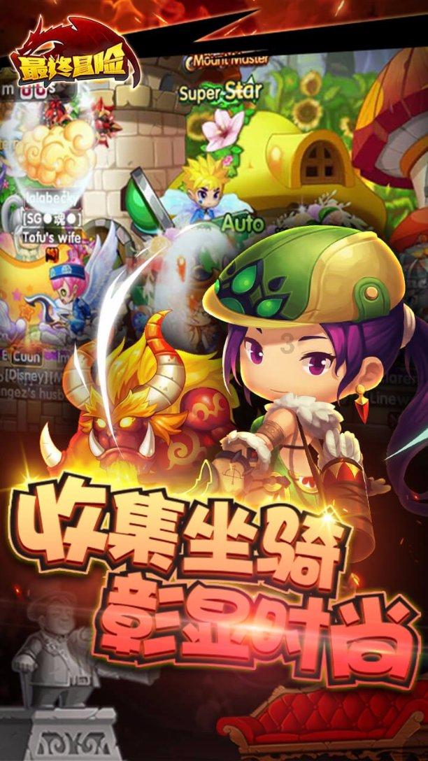 李宪：父皇，是三弟（李隆基）帮您复位的，您立他做太子吧