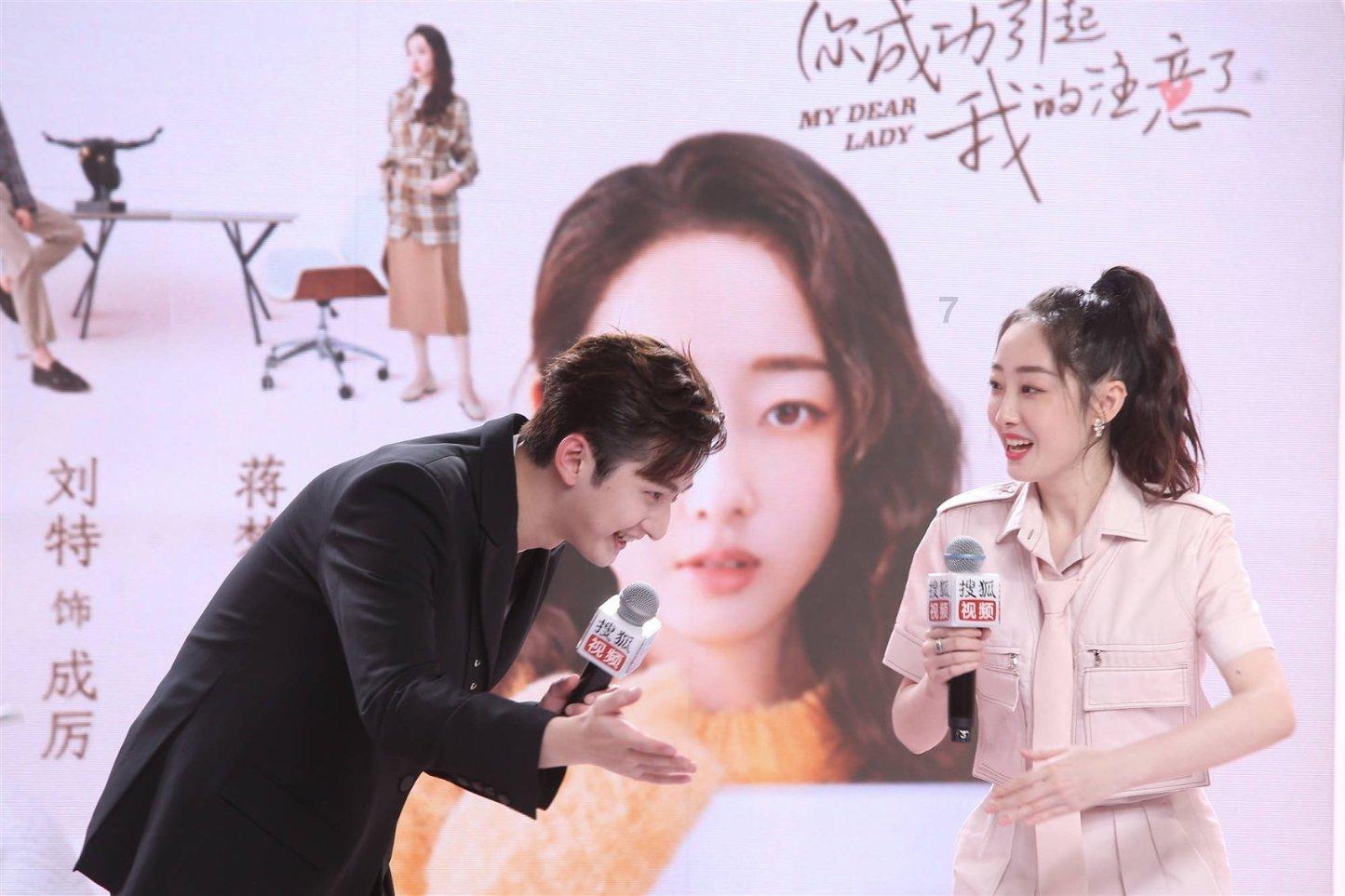 老刘推荐：2024年龙必藏“占奇亮制青花龙穿花玉壶春”