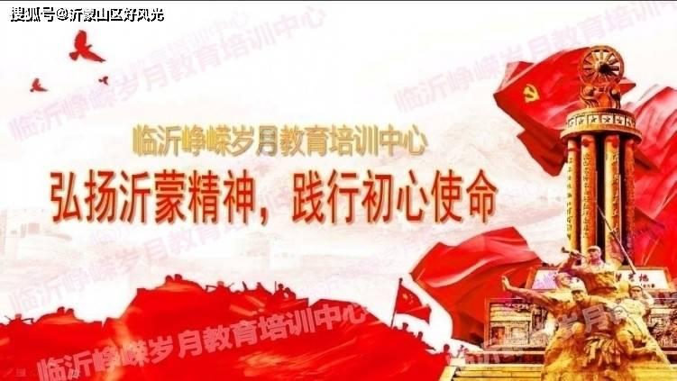 千机平衡