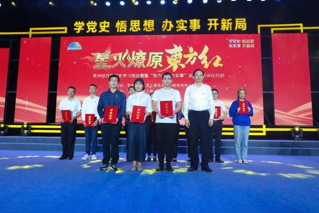 豆娃爱糖果3