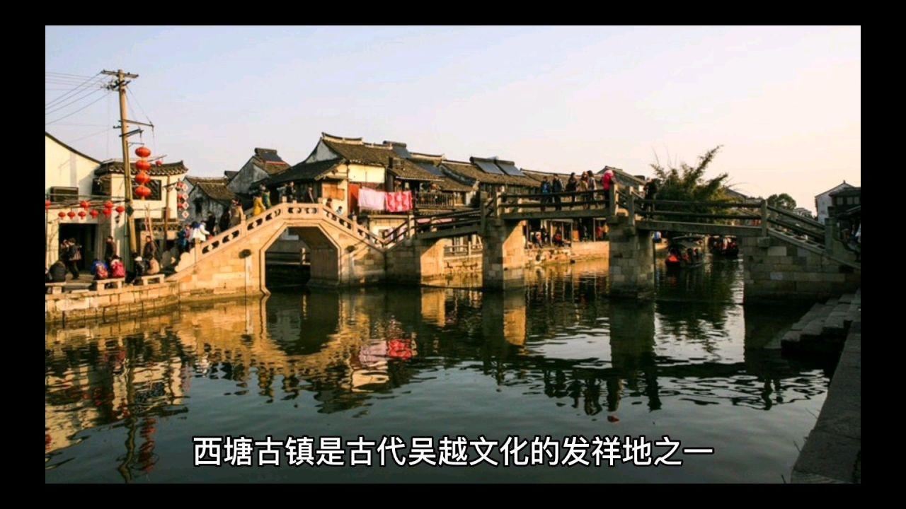 童话世界找不同
